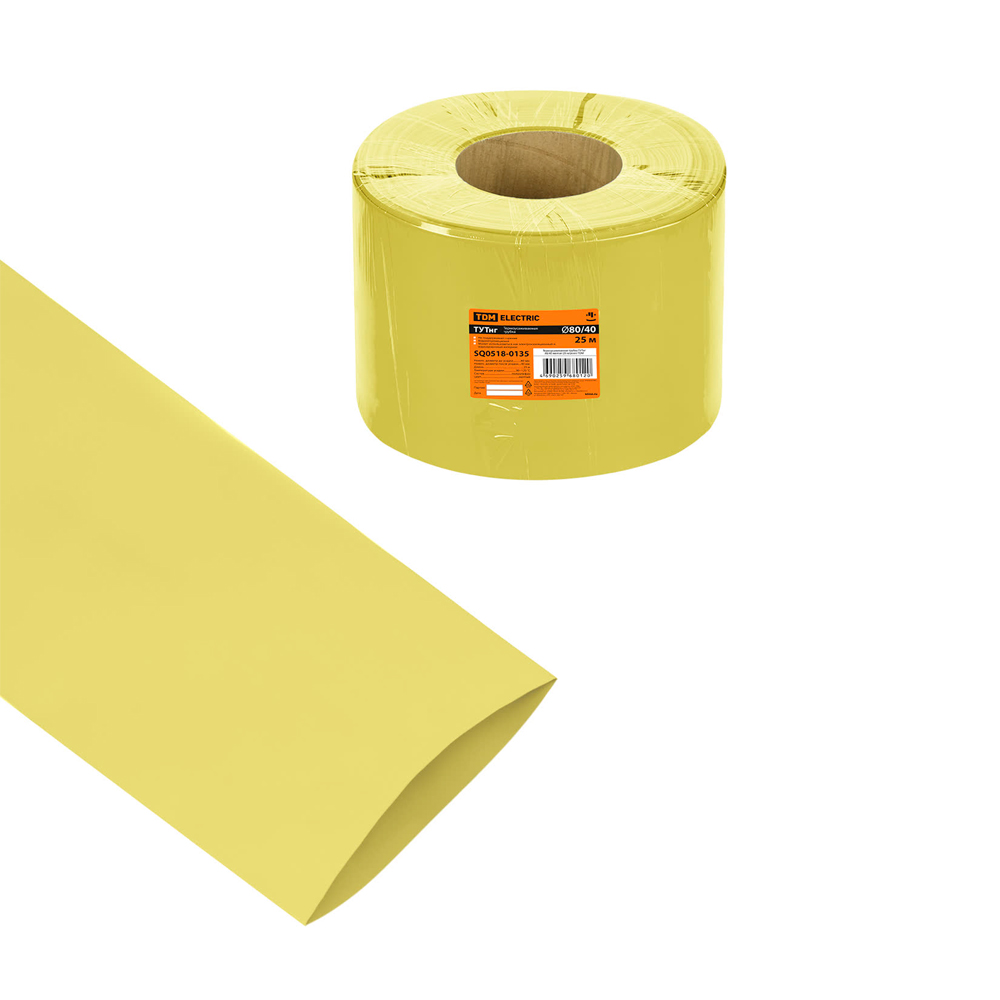 Фото Термоусаживаемая трубка ТУТнг 80/40 желтая TDM {SQ0518-0135}