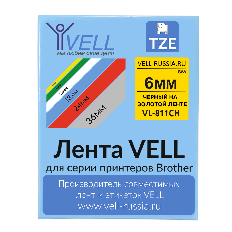 Фото Лента Vell VL-811CH (с чипом, 6 мм, черный на золотом) для Puty PT-100E/100ECH/Brother D200/E110/ D600/E300/2700/ P700/E550/P900 {Vell-811CH}