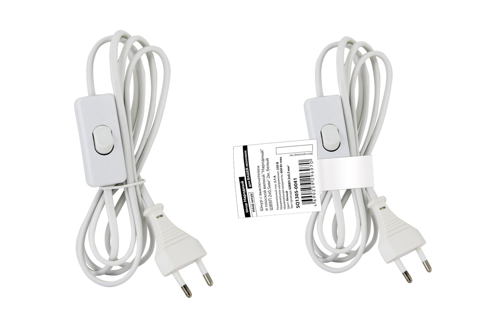 Фото Шнур с выключателем и плоской вилкой "Народный" ШВВП 2х0,5мм2 2м. белый {SQ1305-0041}