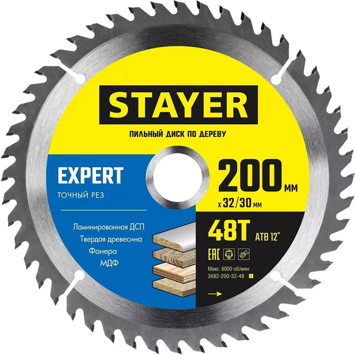 Фото STAYER EXPERT 200 x 32/30мм 48Т, диск пильный по дереву, точный рез {3682-200-32-48_z01}