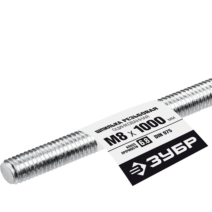 Фото Резьбовая шпилька ЗУБР DIN 975, кл. пр. 6.8, М8 x 1000 мм, 1 шт, Профессионал {30336-08-1}