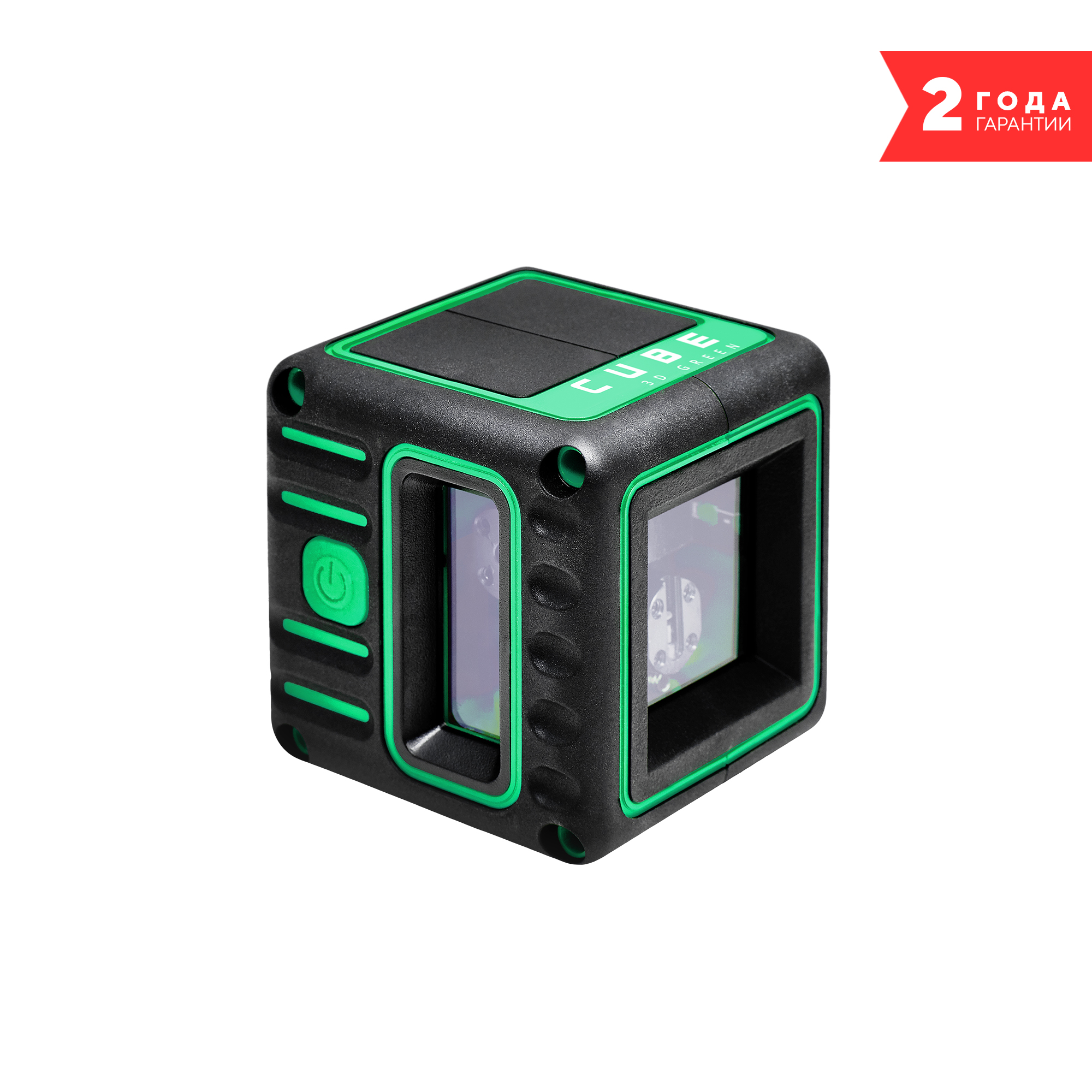 Фото Лазерный уровень ADA Cube 3D Green Professional Edition {А00545} (3)