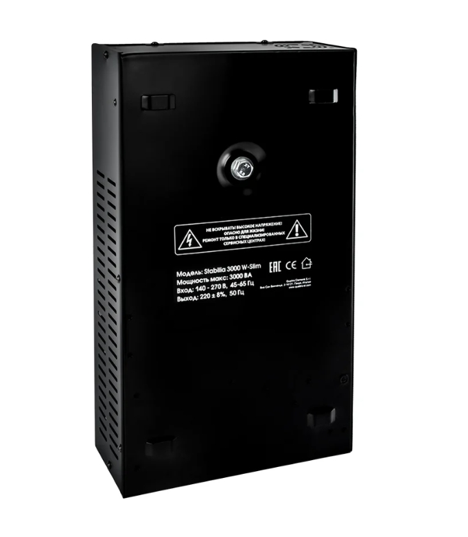 Фото Стабилизатор напряжения настенный QUATTRO ELEMENTI Stabilia 3000 W-Slim (3000 ВА, 140-270 В) {917-803} (4)