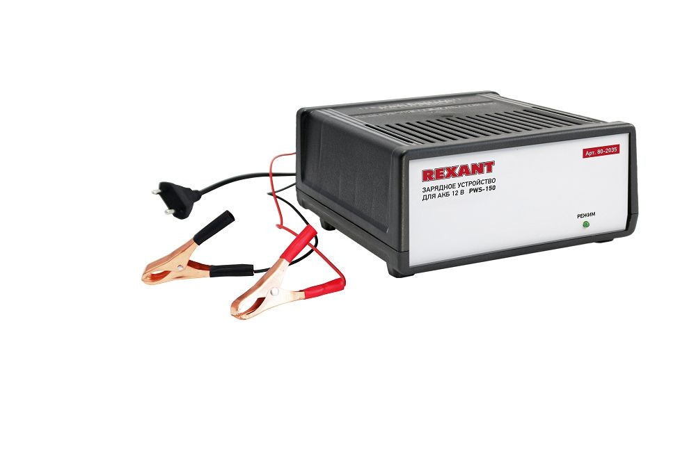 Фото Автоматическое зарядное устройство Rexant 7А (PWS-150) {80-2035} (3)