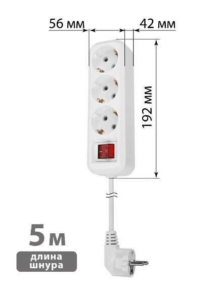 Фото Удлинитель 3 гнезда, 5 метров, с/з, выкл., 16 А, 3680 Вт, белый, НАРОДНЫЙ {SQ1303-1422} (5)