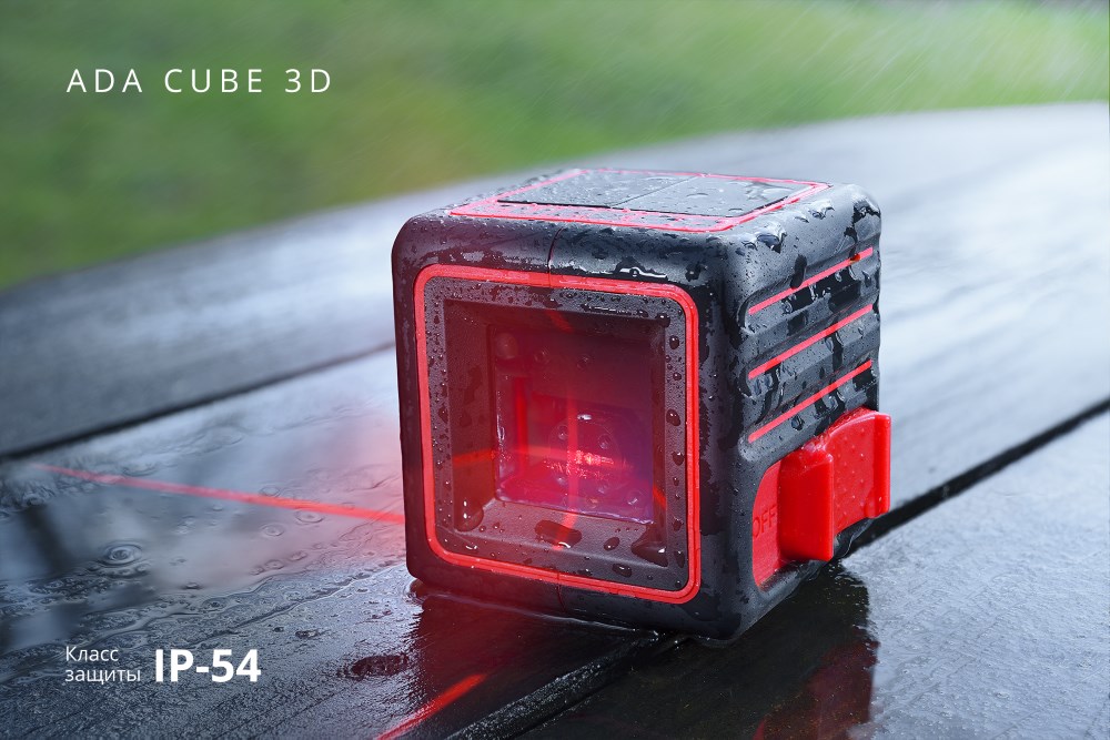 Фото Лазерный уровень ADA Cube 3D Professional Edition {А00384} (4)