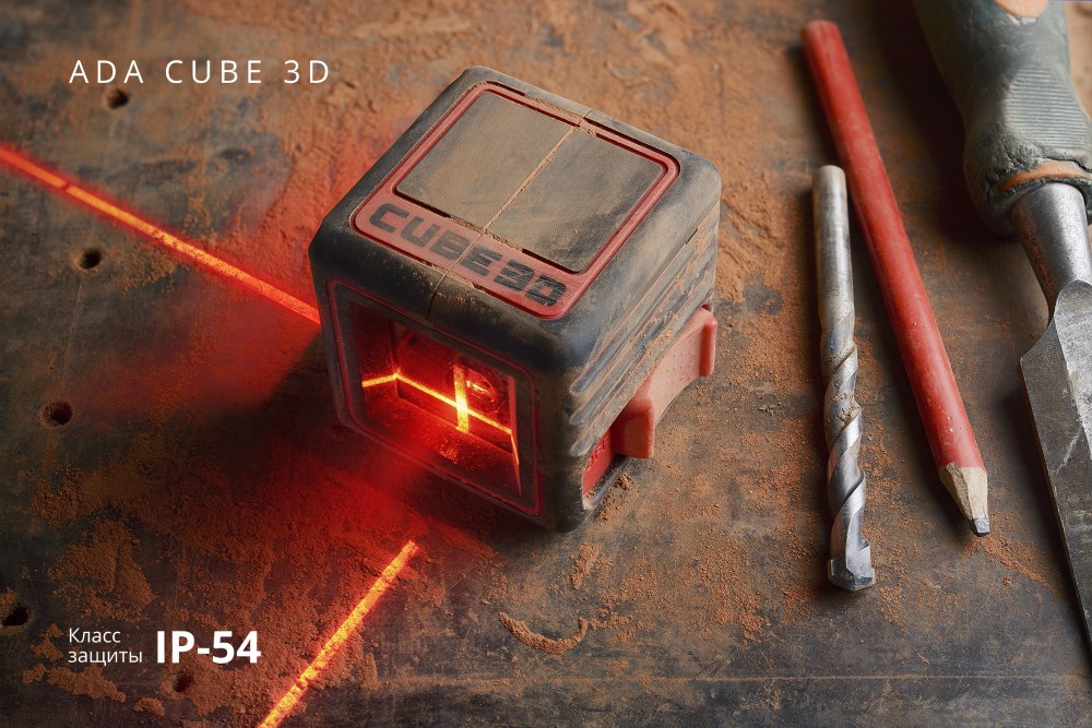 Фото Лазерный уровень ADA Cube 3D Professional Edition {А00384} (3)