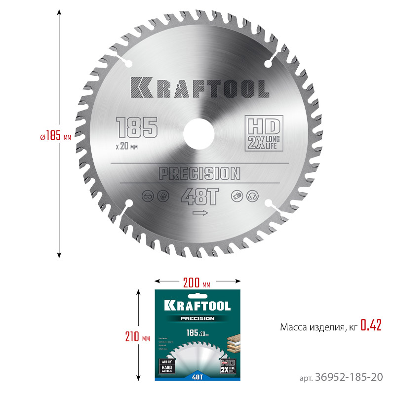 Фото Пильный диск по дереву KRAFTOOL Precision, 185 x 20 мм, 48Т {36952-185-20} (3)