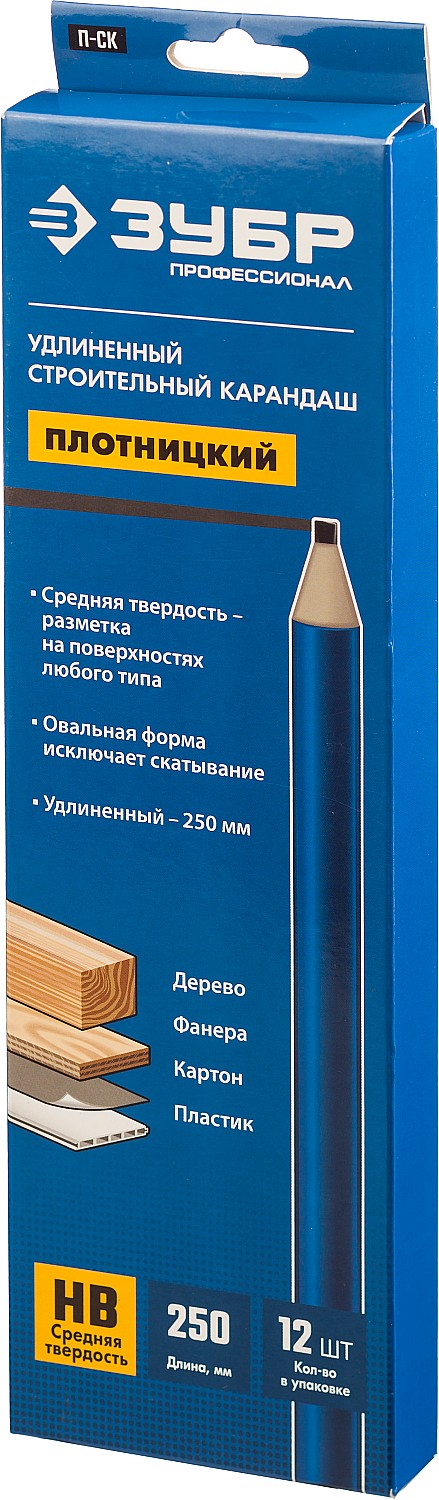 Фото ЗУБР П-СК Плотницкий строительный карандаш удлиненный 250 мм {06307} (4)