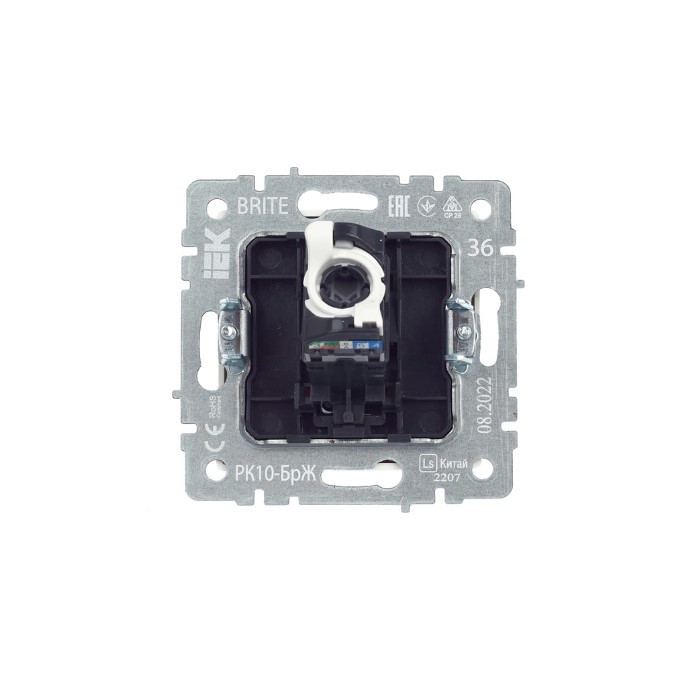 Фото Розетка компьютерная СП RJ45 кат.5E BRITE РК10-БрЖ жемчуж. IEK BR-K10-1-K36 (4)