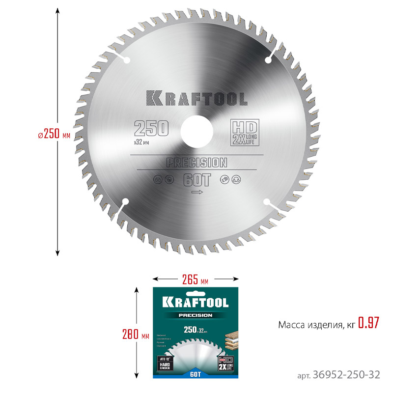 Фото Пильный диск по дереву KRAFTOOL Precision, 250 х 32 мм, 60Т {36952-250-32} (3)