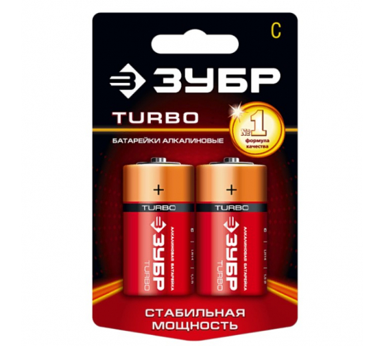 Фото Щелочная батарейка 1.5 В, тип С, 2 шт, ЗУБР Turbo {59215-2C_z01}