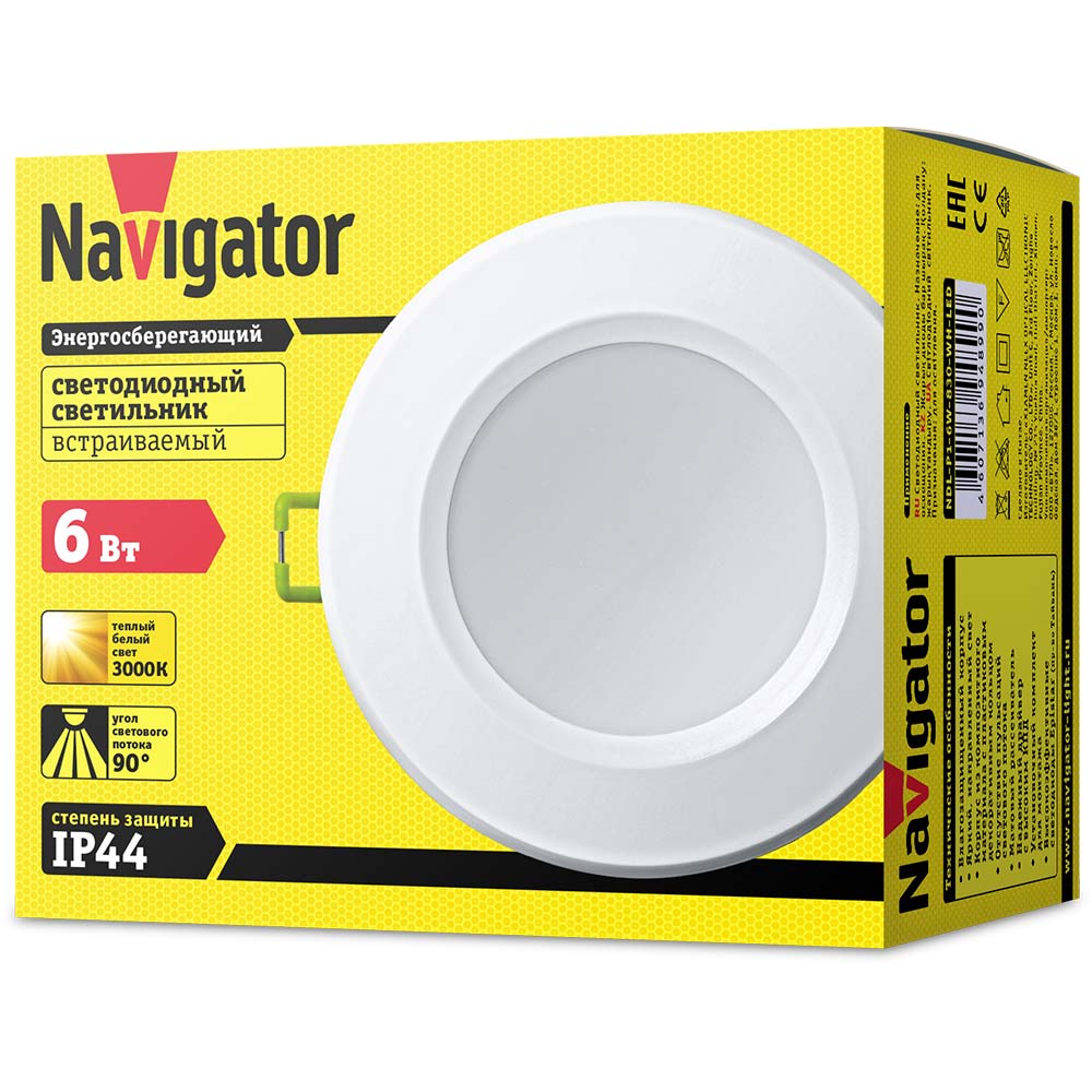 Фото Светильник светодиодный 94 899 NDL-P1-6W-830-WH-LED 6Вт IP44 (аналог R63 60Вт) Navigator 94899 (2)