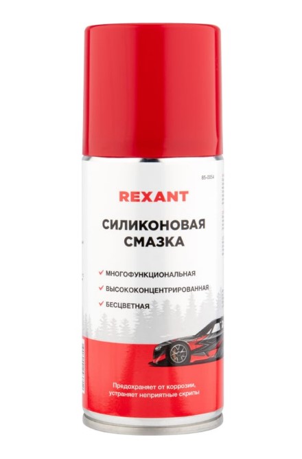 Фото Силиконовая смазка Rexant, 210 мл {85-0054}