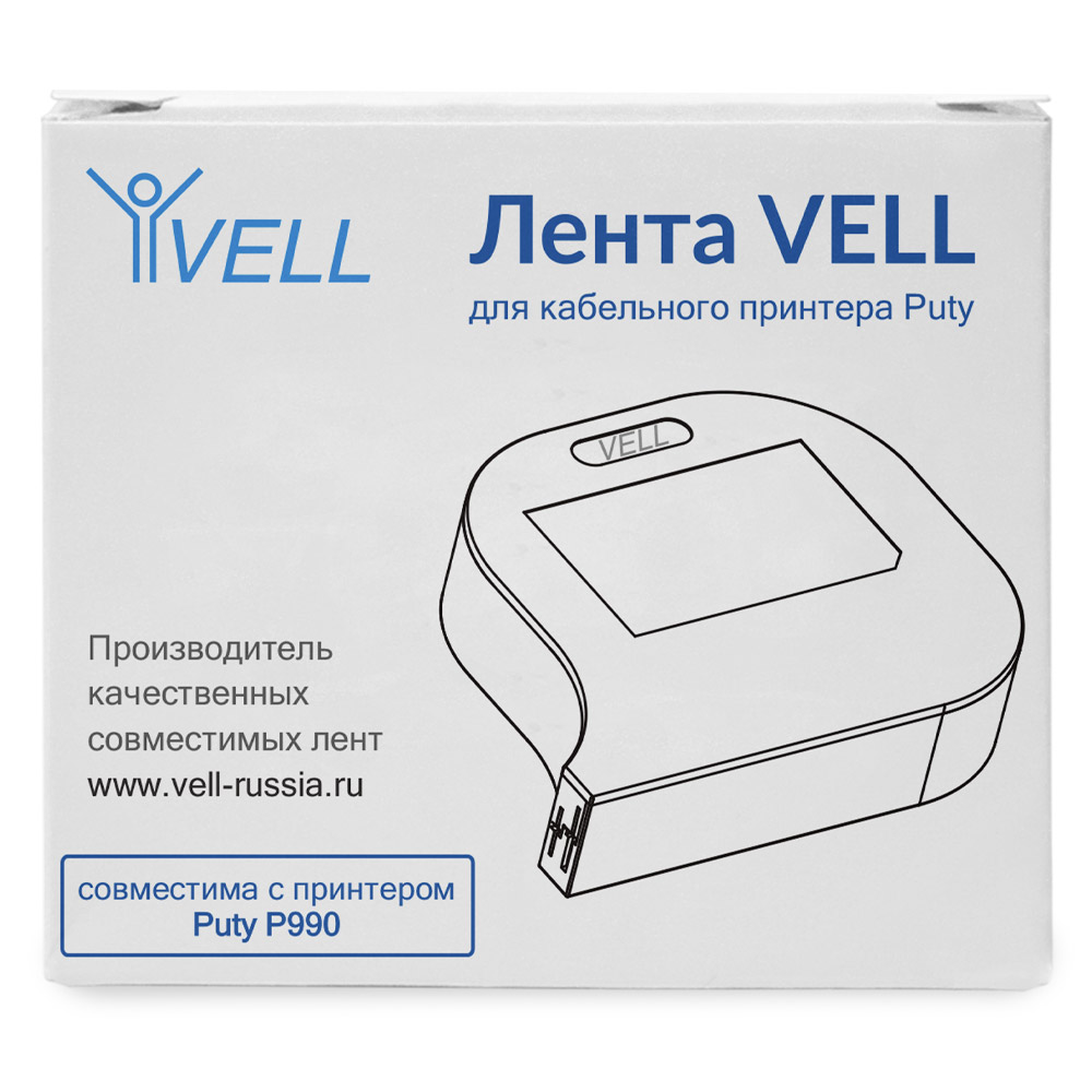 Фото Лента Vell-PT-912S (серебряная, ширина 12 мм, длина 16 м) для Puty P990 (2)