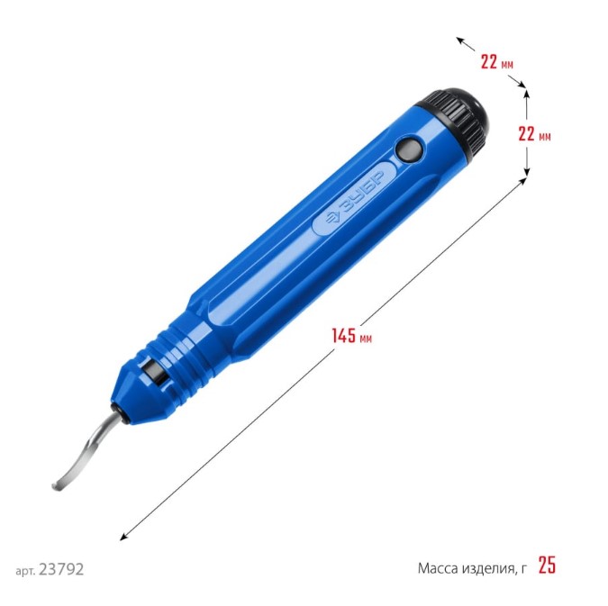 Фото Гратосниматель для зачистки граней труб и листов, Профессионал ЗУБР {23792} (1)