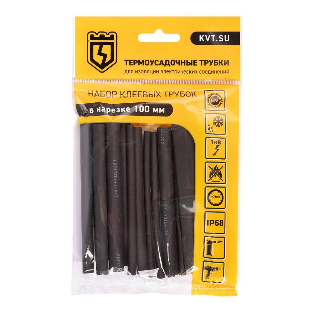 Фото Набор термоусадочных трубок Квадро 16/4 КВТ {89784}