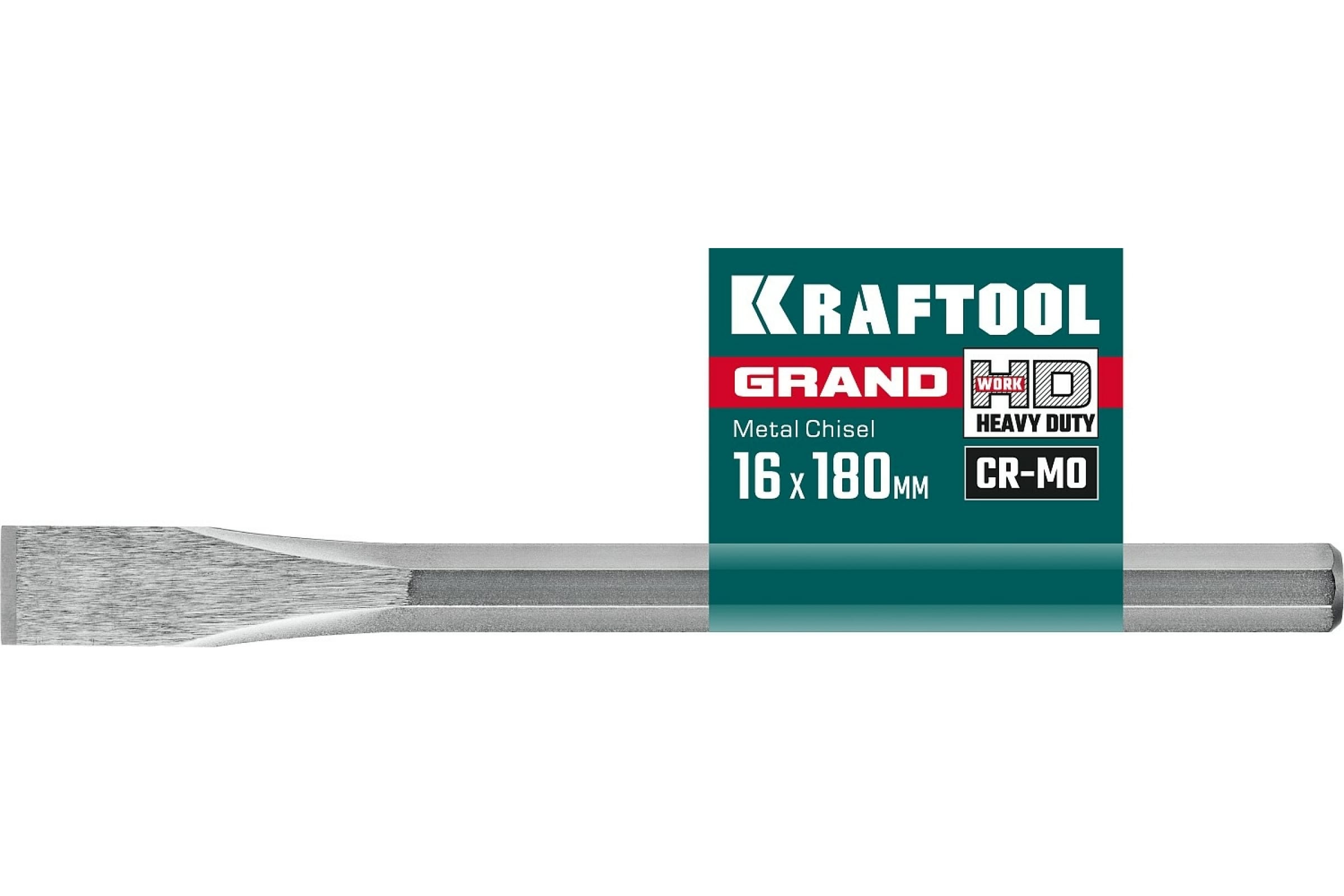 Фото KRAFTOOL Grand зубило слесарное по металлу, 16х180 мм {2103-16} (1)