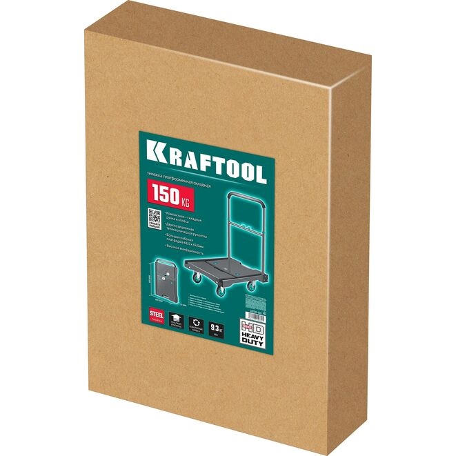 Фото Платформенная тележка KRAFTOOL до 150 кг, платформа 68.0 х 49.5 см, складная рукоятка, складные колеса {38780-150} (8)