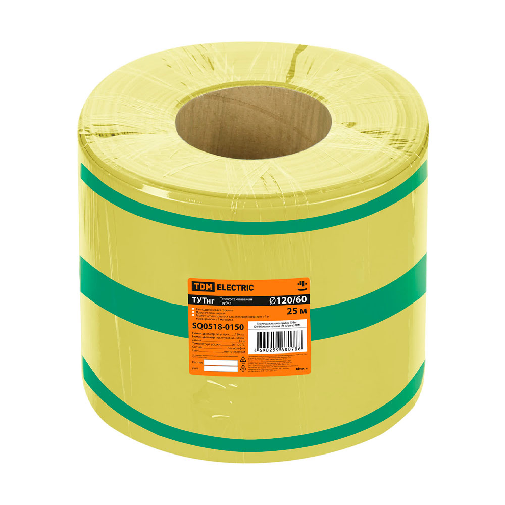 Фото Термоусаживаемая трубка ТУТнг 120/60 желто-зеленая TDM {SQ0518-0150} (1)