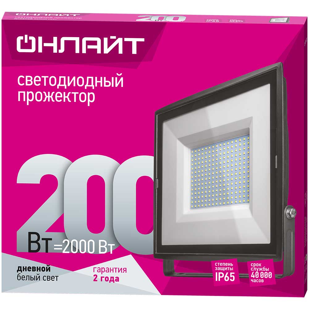 Фото Светильник ОНЛАЙТ 14 345 OFL-200-6.5K-BL-IP65-LED {14345} (1)