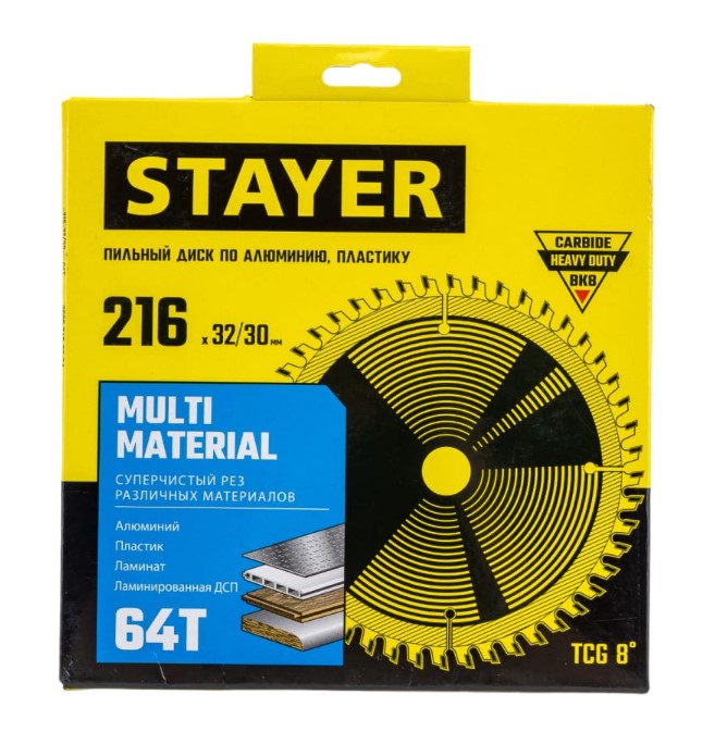 Фото Пильный диск по алюминию и пластику STAYER Multi Material, 216 х 32/30 мм, 64Т, супер чистый рез {3685-216-32-64} (3)