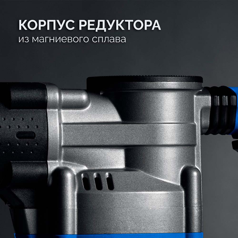 Фото Отбойный молоток SDS-Max ЗУБР 12 Дж, 1350 Вт, АВТ, Профессионал (ЗММ-12-1350 ВК) (1)