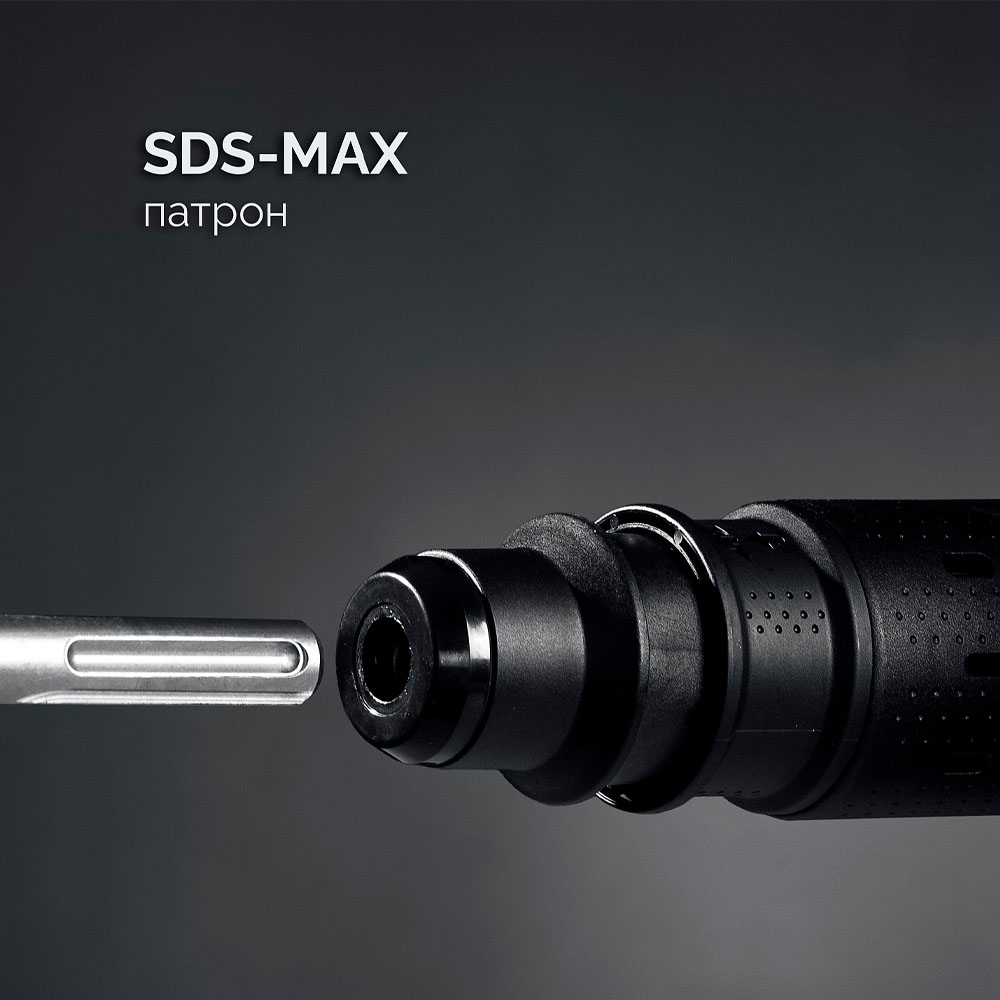Фото Отбойный молоток SDS-Max ЗУБР 12 Дж, 1350 Вт, АВТ, Профессионал (ЗММ-12-1350 ВК) (3)