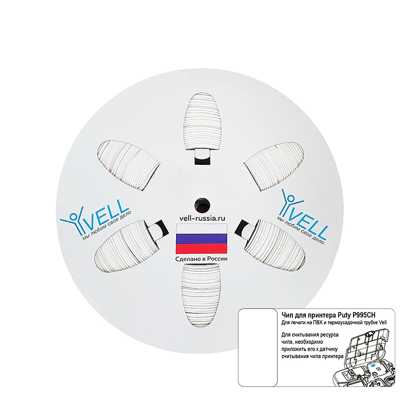 Фото Профиль ПВХ овальный Vell WL-015CH для маркировки, Ø 1,5 мм, 200 м, белый, аналог Partex PO-01 (самозатухающий), для Puty P995CH {378000CH}