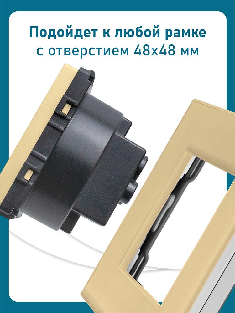 Фото Выключатель золотой, двухклавишный, 16 А, 48х48 мм, 250 В, модуль, Vell {GD-2L} (4)