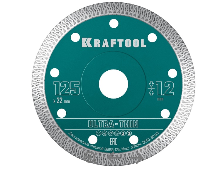 Фото Алмазный диск KRAFTOOL ULTRA-THIN 125х1.2 мм ультратонкий {36685-125}