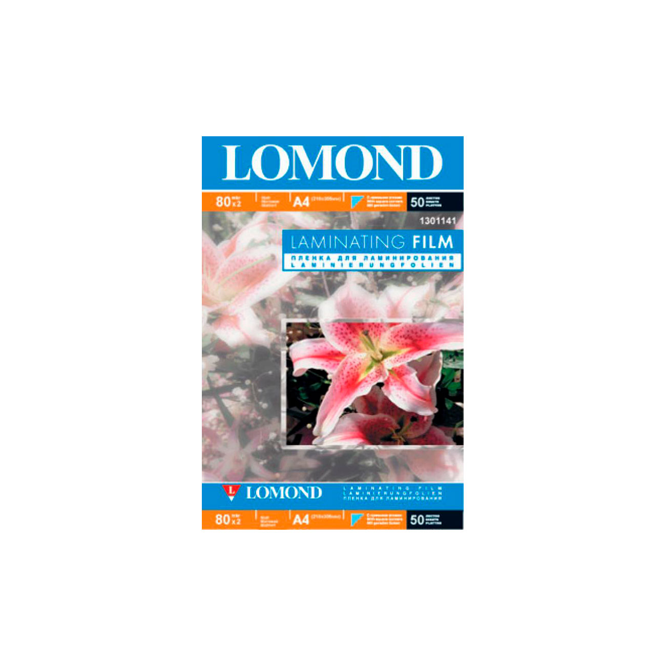 Фото Пленка Lomond для ламинирования, матовая, 80 мкм (50 пакетов А4) {1301141}