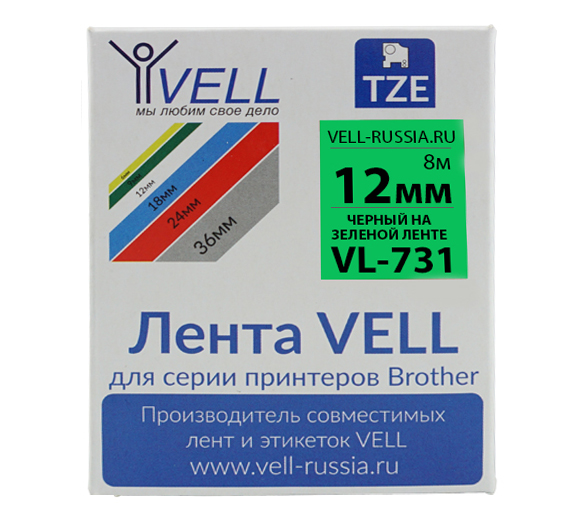 Фото Лента Vell VL-731 (Brother TZE-731, 12 мм, черный на зеленом) для PT 1010/1280/D200/H105/E100/ D600/E300/2700/ P700/E550/9700