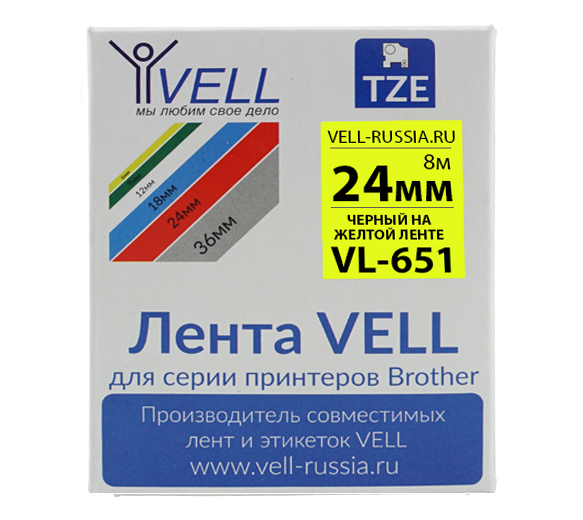 Фото Лента Vell VL-651 (Brother TZE-651, 24 мм, черный на желтом) для PT D600/2700/P700/P750/ PTE550/9700/P900