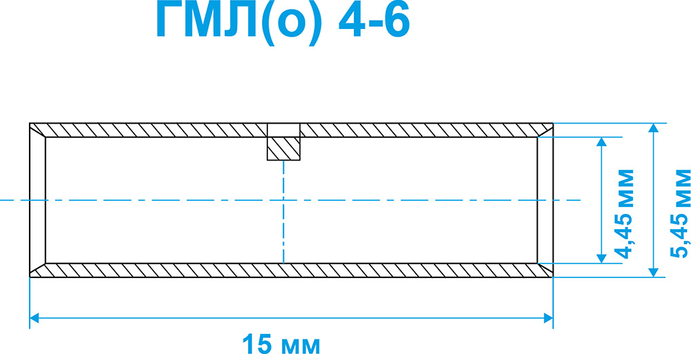 Фото Гильза кабельная медная луженая Vell, ГМЛ(о) 4-6 мм², 50 шт {VLgml-6(50)} (2)
