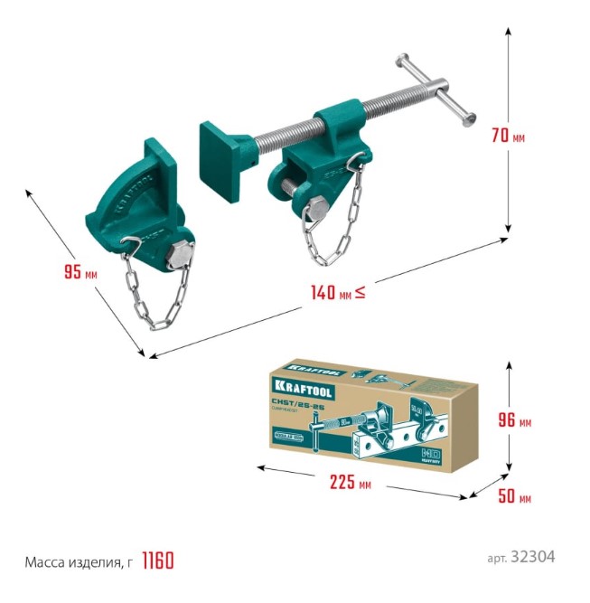 Фото Набор головок для струбцины KRAFTOOL CHST/25-25, на профиль 25 х 50 мм {32304} (2)