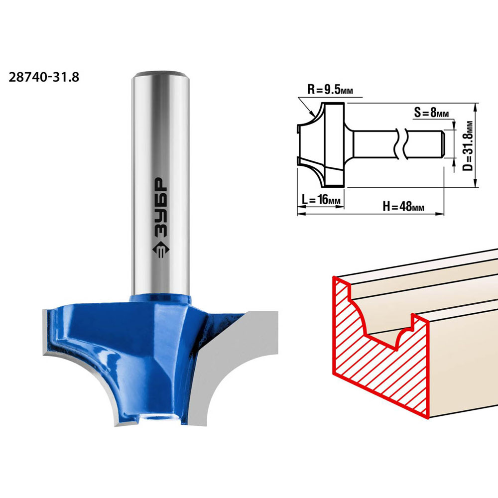 Фото Фреза пазовая фасонная №1, D= 31,8мм, рабочая длина-16мм, радиус-9,5мм, хв.-8 мм, ЗУБР Профессионал {28740-31.8} (1)