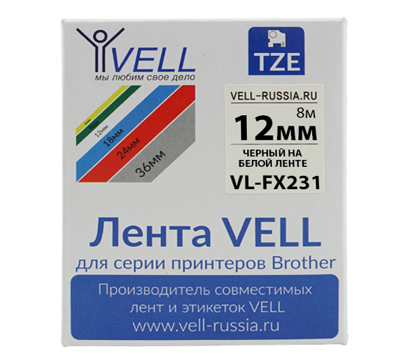 Фото Лента VL-FX231 Vell (Brother TZE-FX231, 12 мм, черный на белом) для PT 1010/1280/D200 /H105/E100/D600/E300/2700/ P700/E550