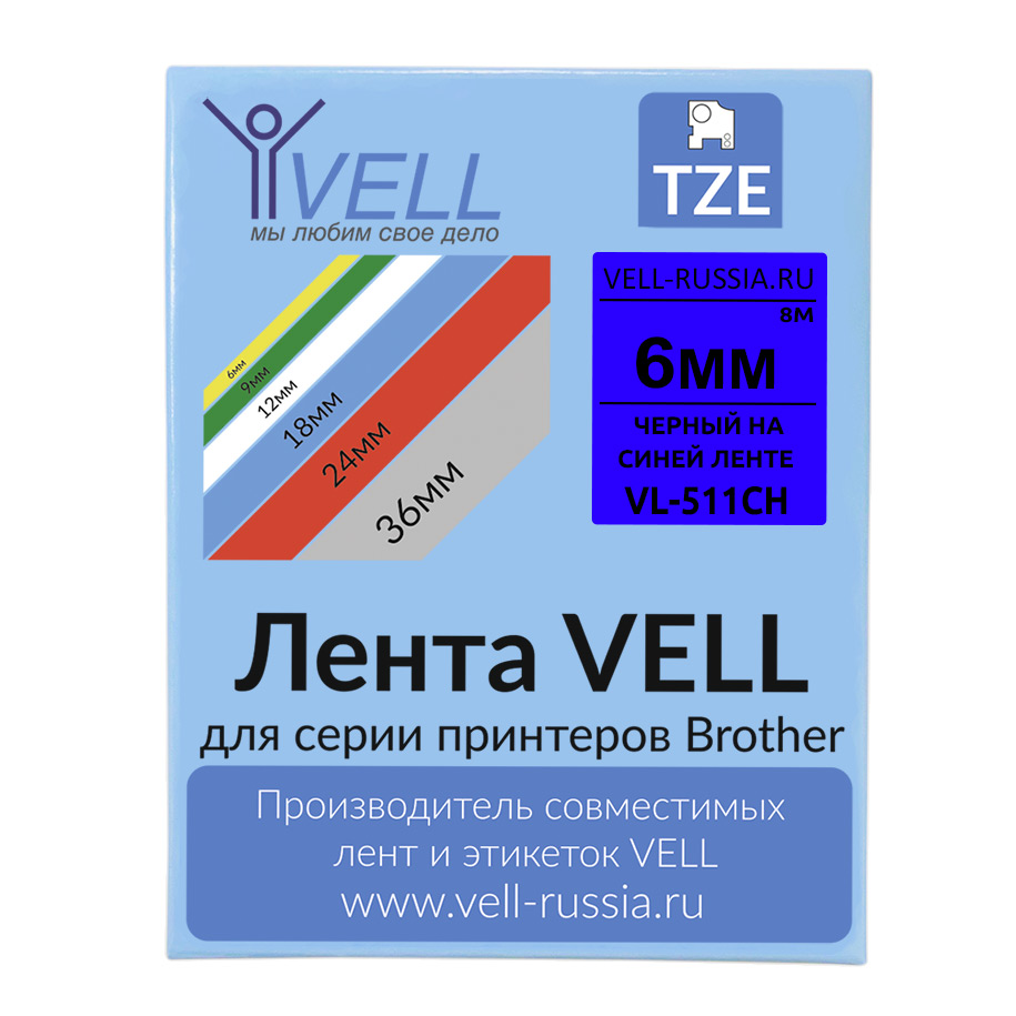 Фото Лента Vell VL-511CH (с чипом, 6 мм, черный на синем) для Puty PT-100E/100ECH/Brother D200/E110/ D600/E300/2700/ P700/E550/P900 {Vell-511CH}