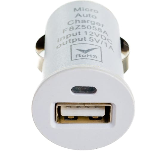 Фото Автозарядка в прикуриватель USB (АЗУ) (5 V, 1000 mA) белая REXANT {18-1921} (2)
