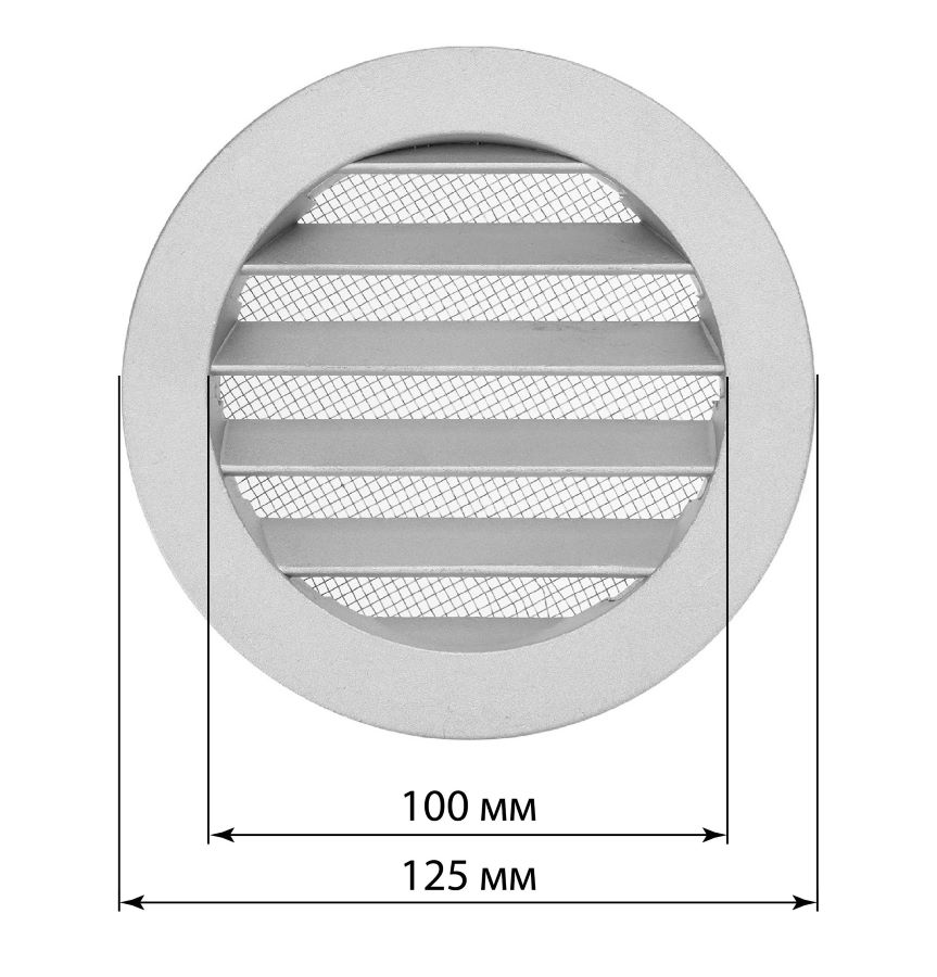 Фото Решетка вентиляционная круглая алюминиевая с москитной сеткой, с фланцем d100, внеш. D125, TDM {SQ1807-0800} (5)