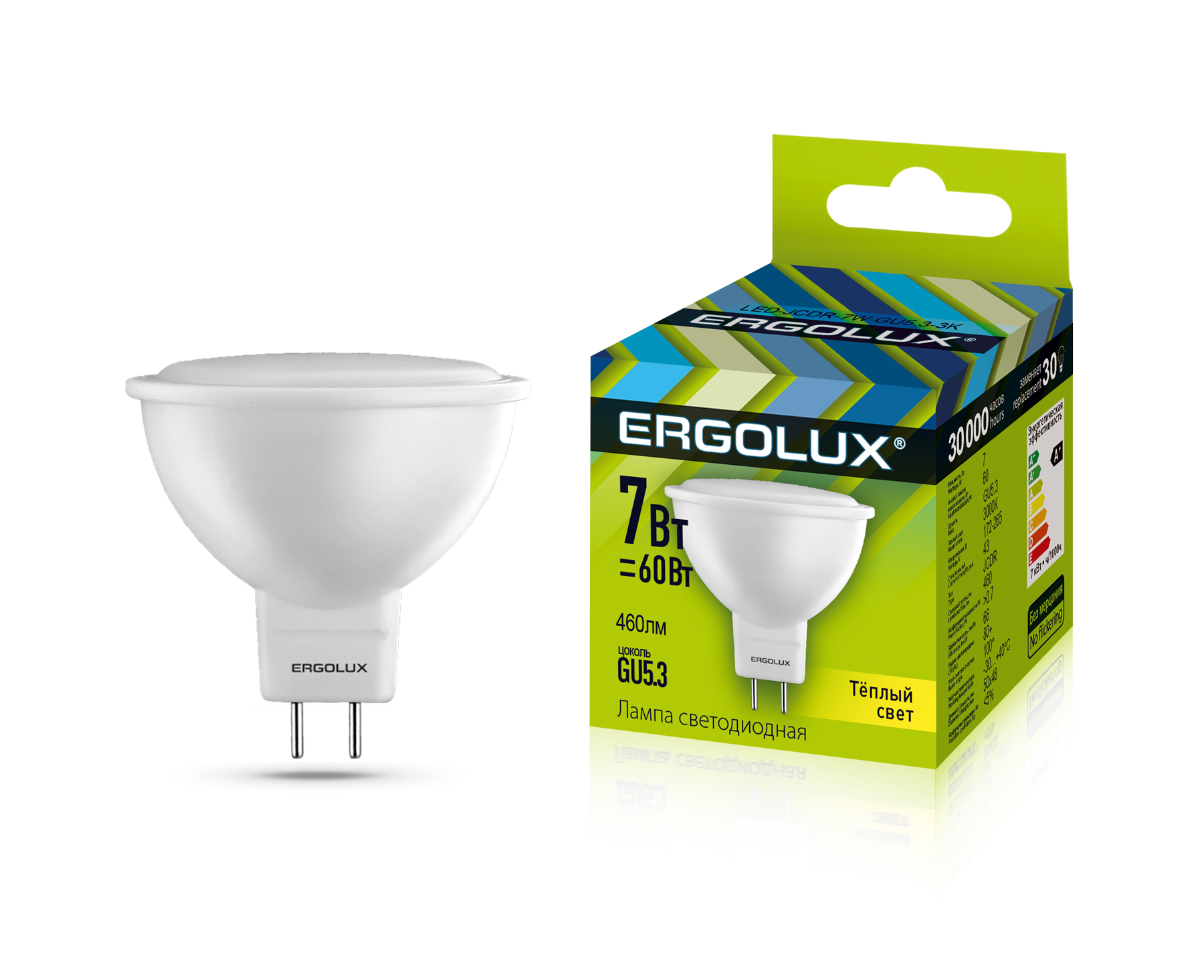 Фото Лампа LED Ergolux JCDR 7W 220V 3000К GU5,3 10/100 {12158}