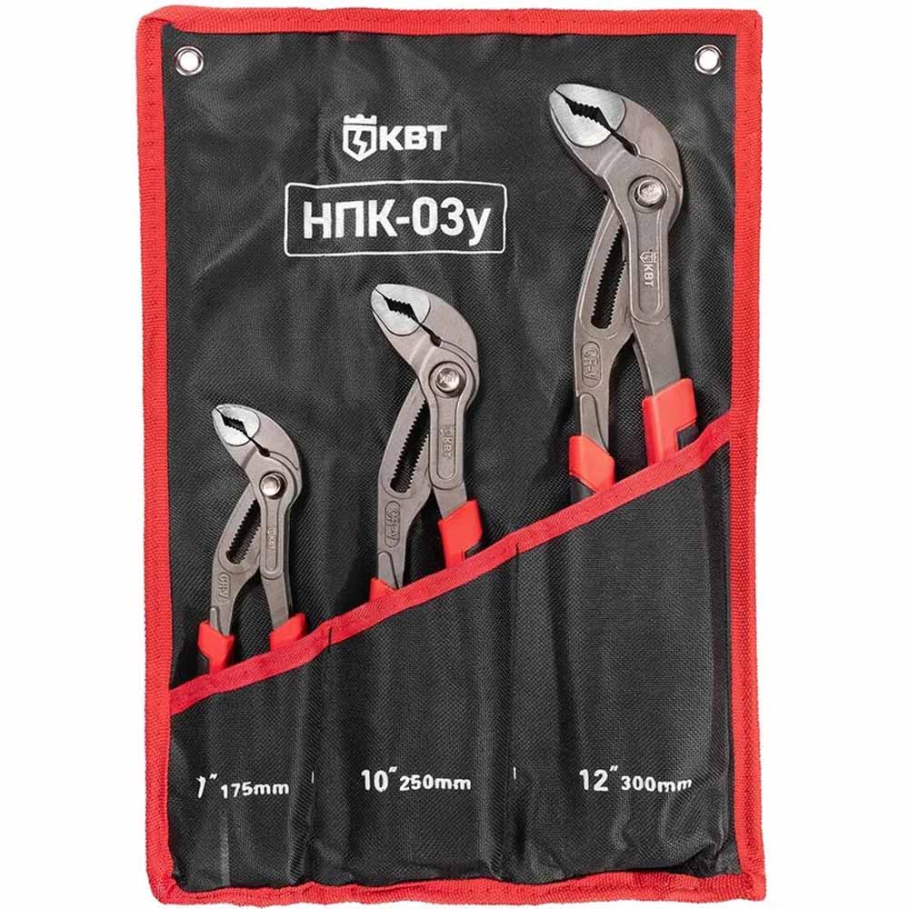Фото Набор переставных клещей НПК-03у (КВТ) {101544}