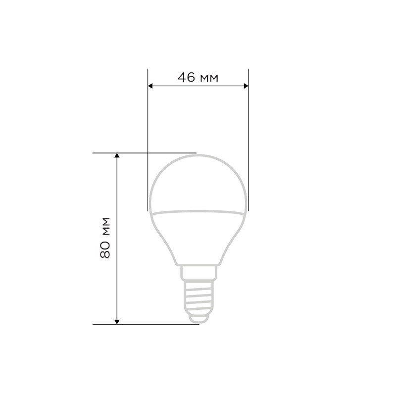 Фото Лампа светодиодная Шарик (GL) 11,5 Вт E14 1093 Лм 6500 K холодный свет REXANT {604-209} (3)