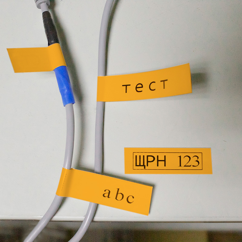 Фото Картридж Vell M210-500-595-OR (12.7мм х 6.4м, винил, черный на оранжевом) {VL142796CH} (1)