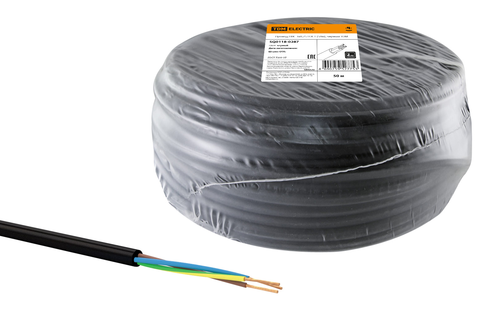 Фото Провод ПВС 3х0,75 ГОСТ, черный TDM {SQ0118-0287}
