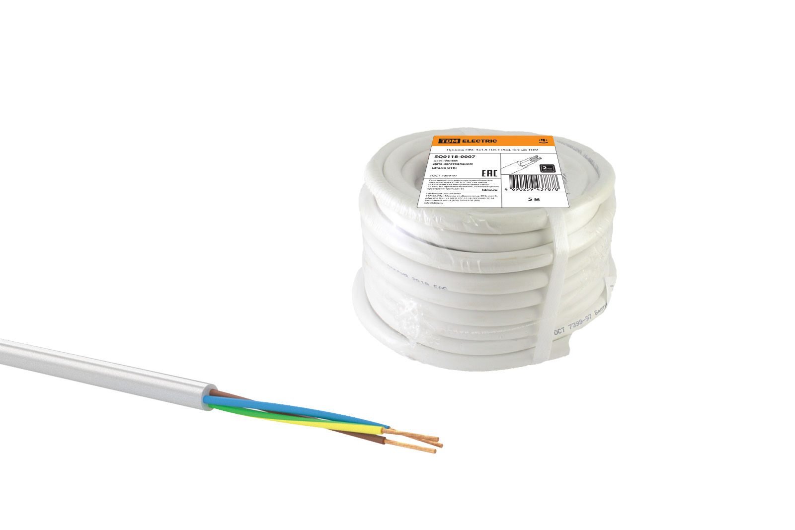 Фото Провод ПВС 3х1,5 ГОСТ, белый TDM {SQ0118-0007}