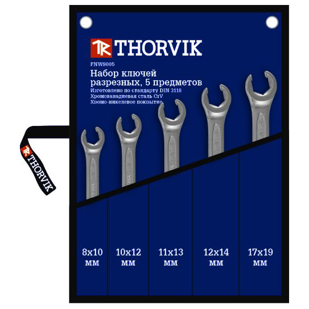 Фото FNWS005 Набор ключей гаечных разрезных Thorvik в сумке, 8-19 мм, 5 предметов {52055}