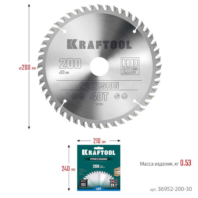 Фото Пильный диск по дереву KRAFTOOL Precision, 200 х 30 мм, 48Т {36952-200-30} (3)