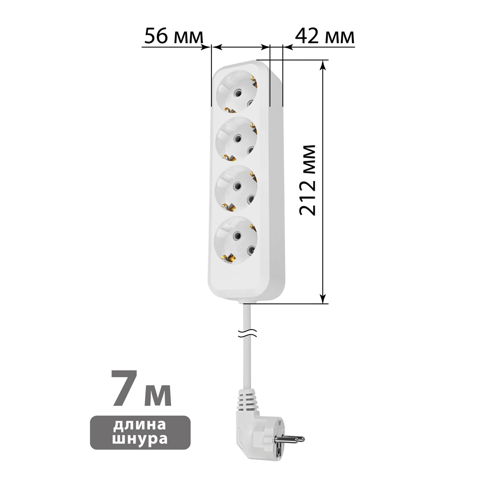 Фото Удлинитель 4 гнезда, 7 метров, с/з, 16 А, 3680 Вт, белый, НАРОДНЫЙ {SQ1303-1408} (4)